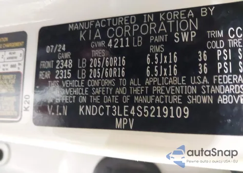 2025 Kia Niro Sx из США, поврежденный, VIN KNDCT3LE4S5219109